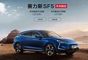 sf5销量6月