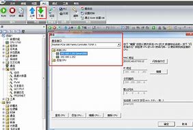 plc模块报sf故障是什么意思 西门子plc模块上sf的红色报警灯亮了是